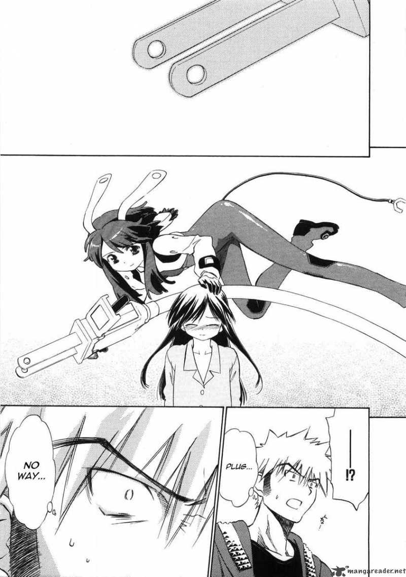 Fight Ippatsu Juuden Chan 3 15