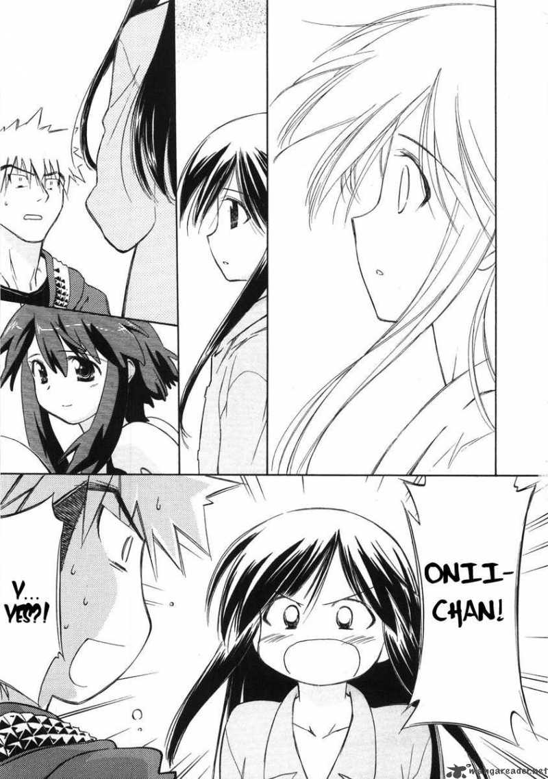 Fight Ippatsu Juuden Chan 3 17