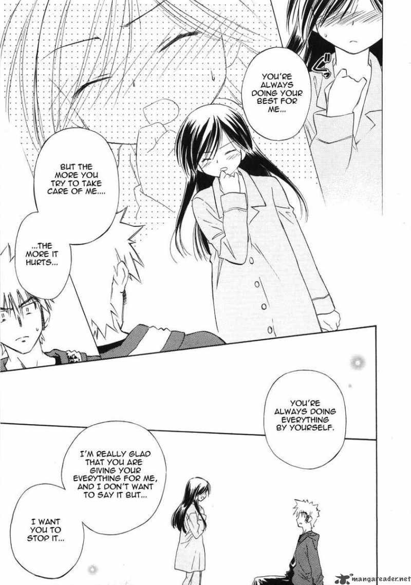 Fight Ippatsu Juuden Chan 3 19