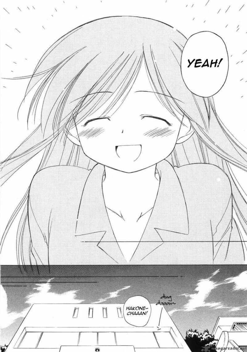 Fight Ippatsu Juuden Chan 3 22