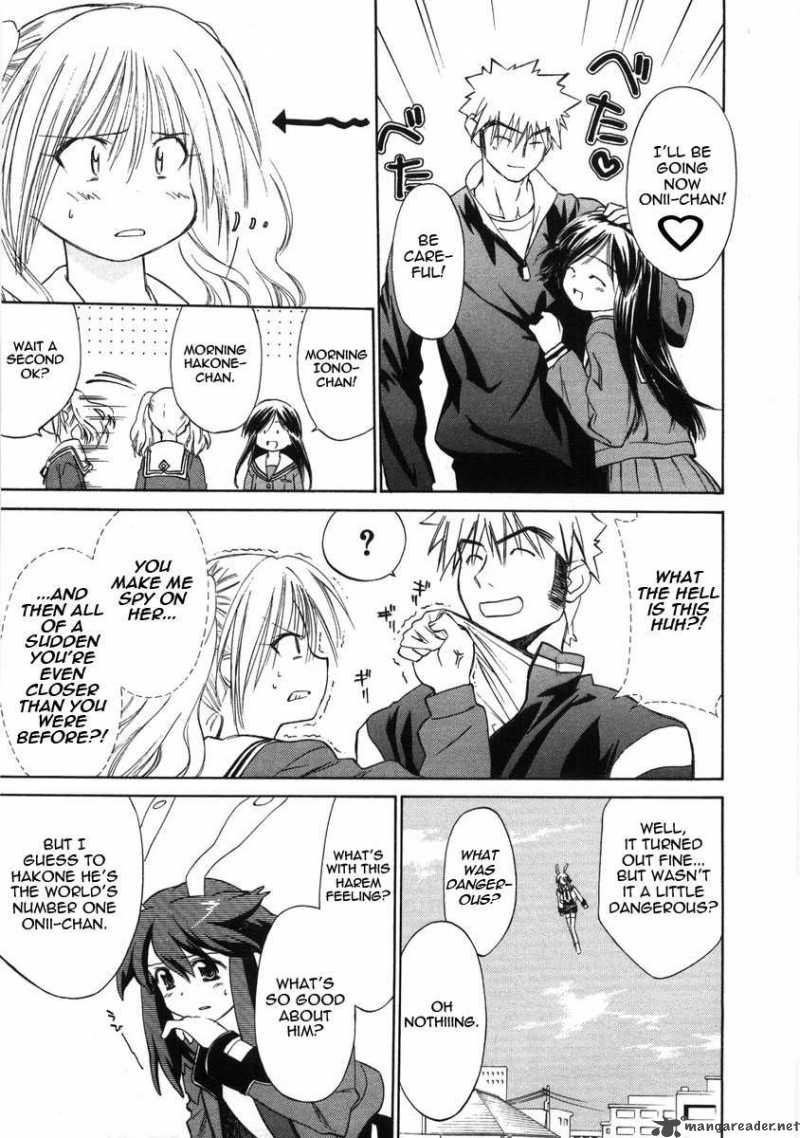 Fight Ippatsu Juuden Chan 3 23