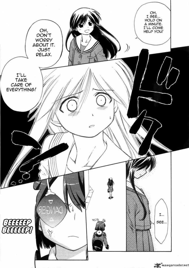 Fight Ippatsu Juuden Chan 3 7