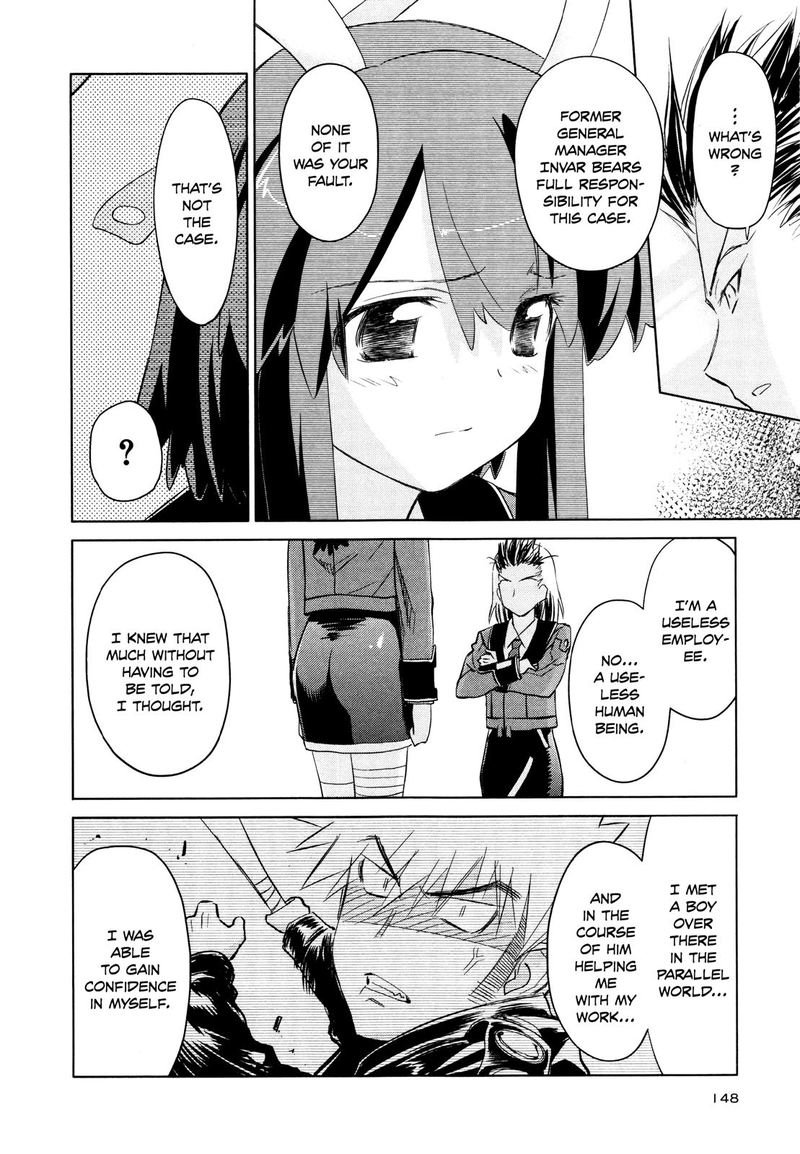 Fight Ippatsu Juuden Chan 30 13
