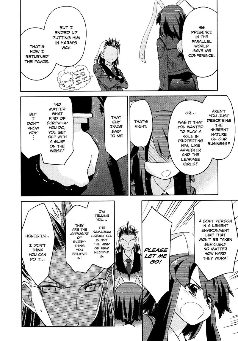 Fight Ippatsu Juuden Chan 30 15