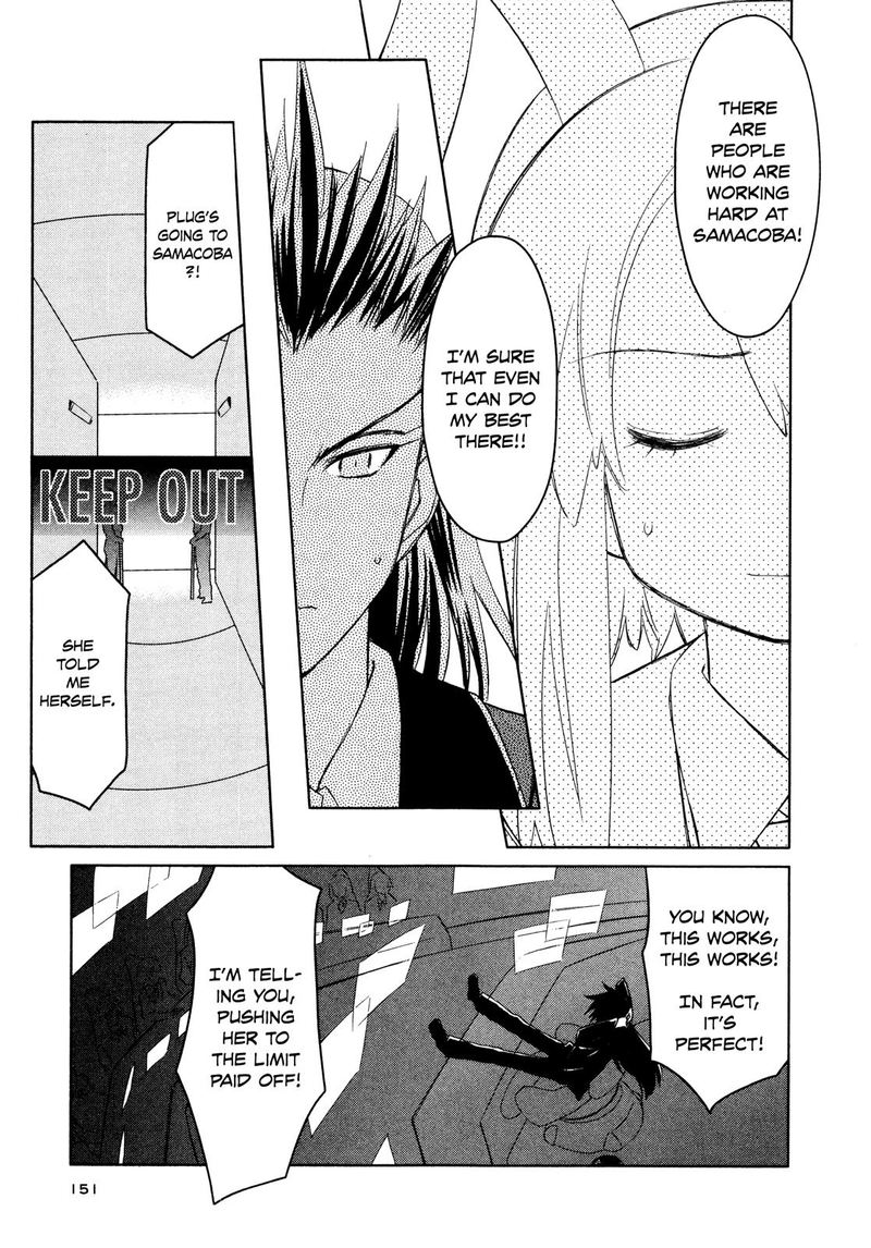 Fight Ippatsu Juuden Chan 30 16