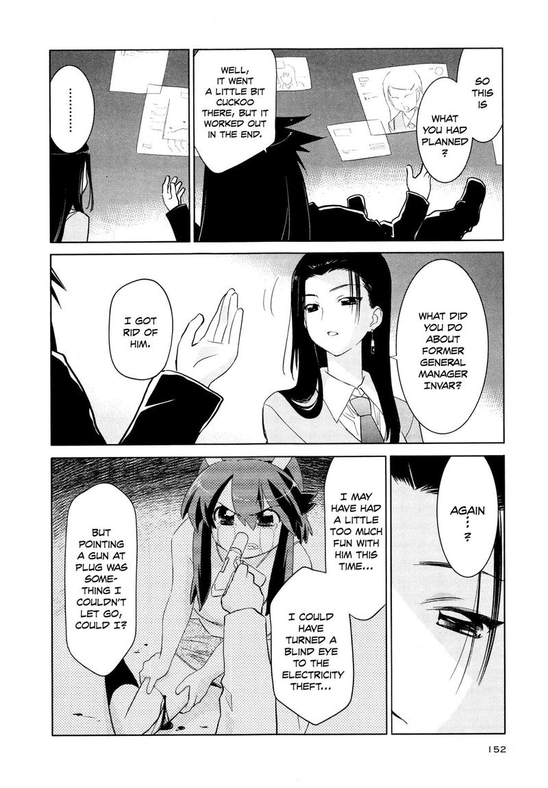 Fight Ippatsu Juuden Chan 30 17