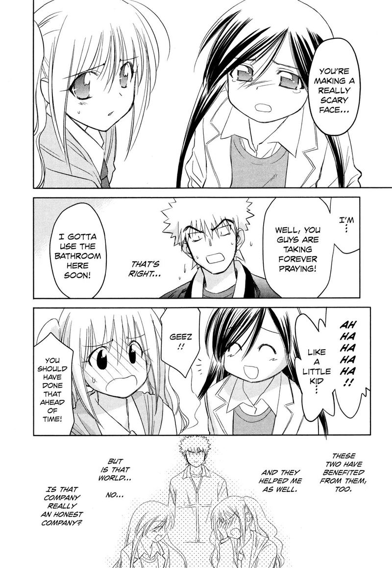 Fight Ippatsu Juuden Chan 30 8