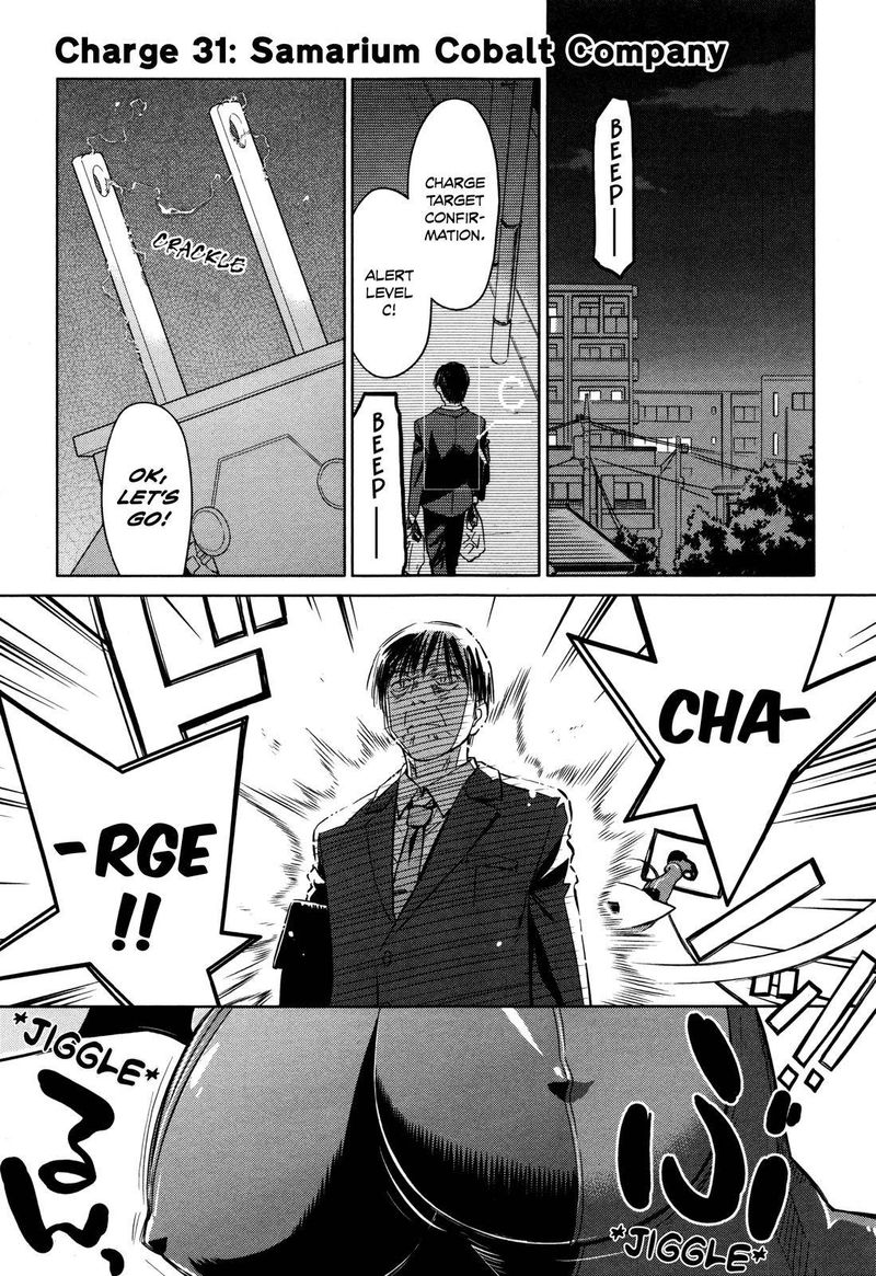 Fight Ippatsu Juuden Chan 31 1