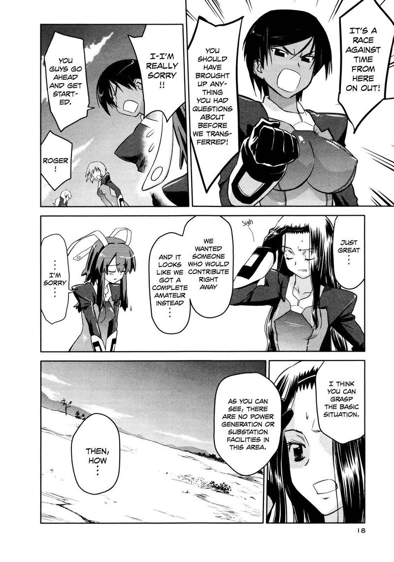 Fight Ippatsu Juuden Chan 31 13