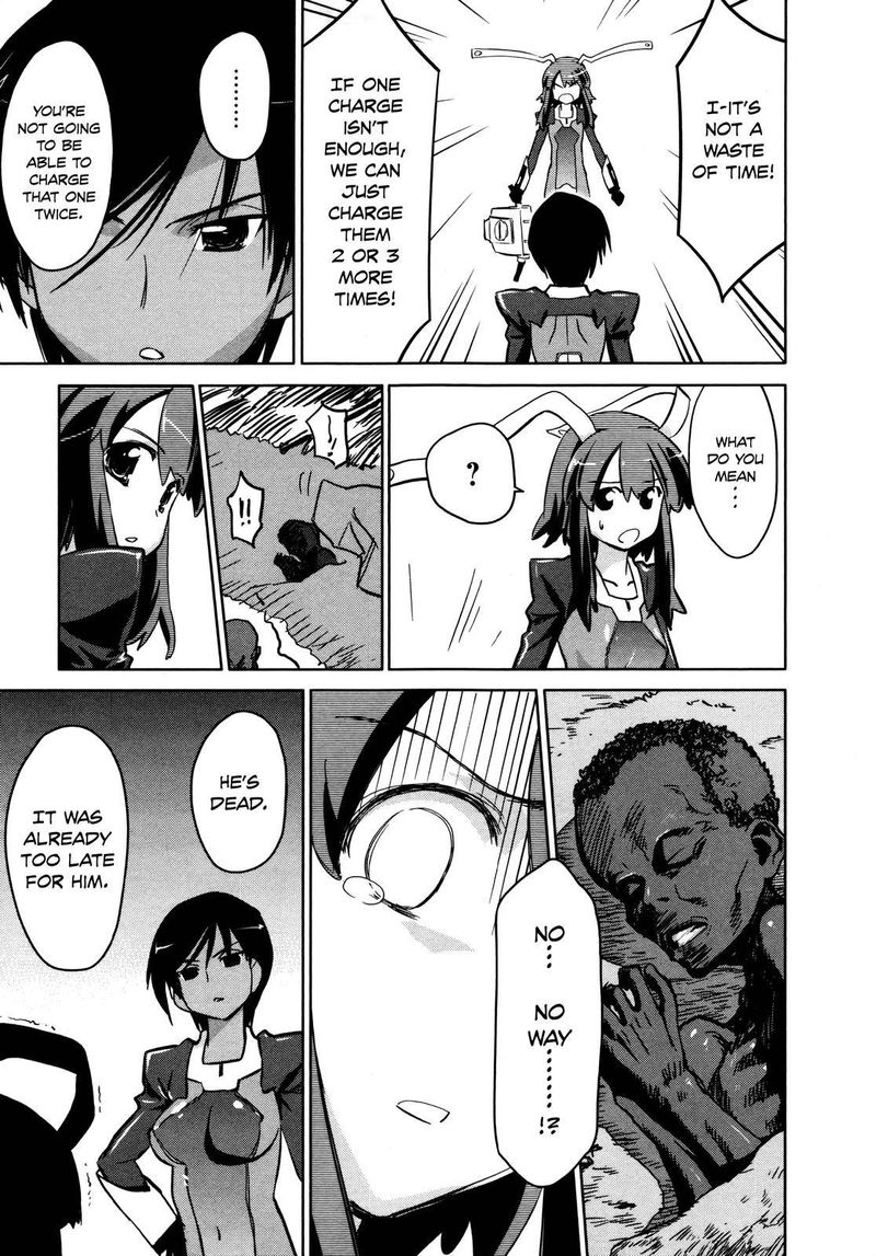 Fight Ippatsu Juuden Chan 31 18