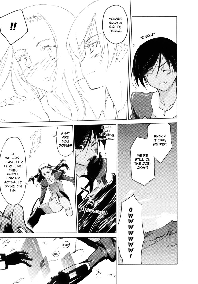 Fight Ippatsu Juuden Chan 32 11