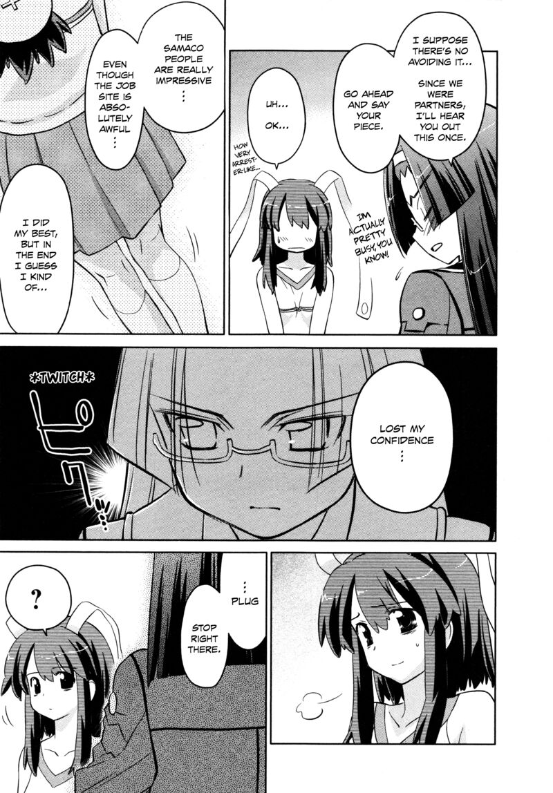 Fight Ippatsu Juuden Chan 32 19