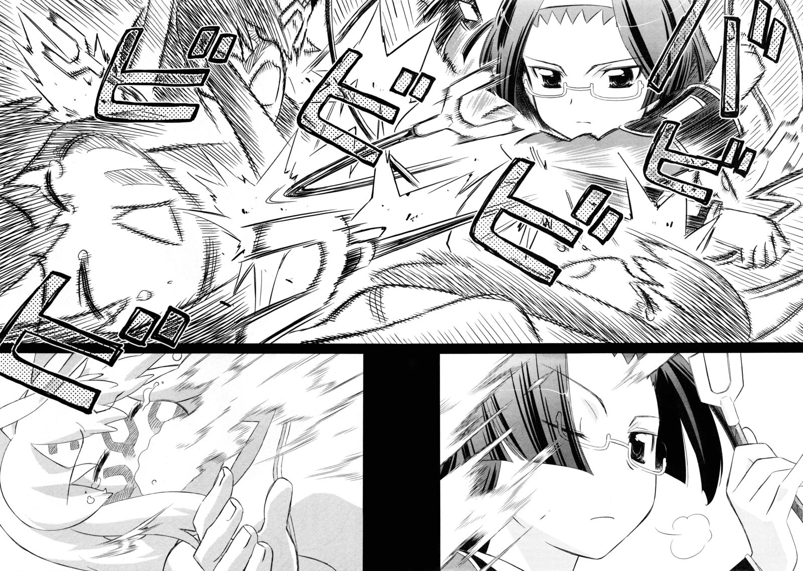 Fight Ippatsu Juuden Chan 32 20