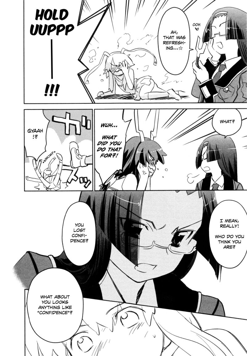 Fight Ippatsu Juuden Chan 32 21