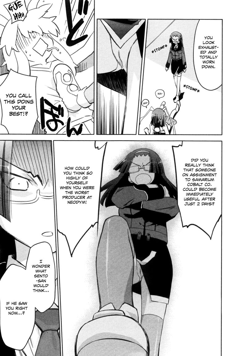 Fight Ippatsu Juuden Chan 32 22