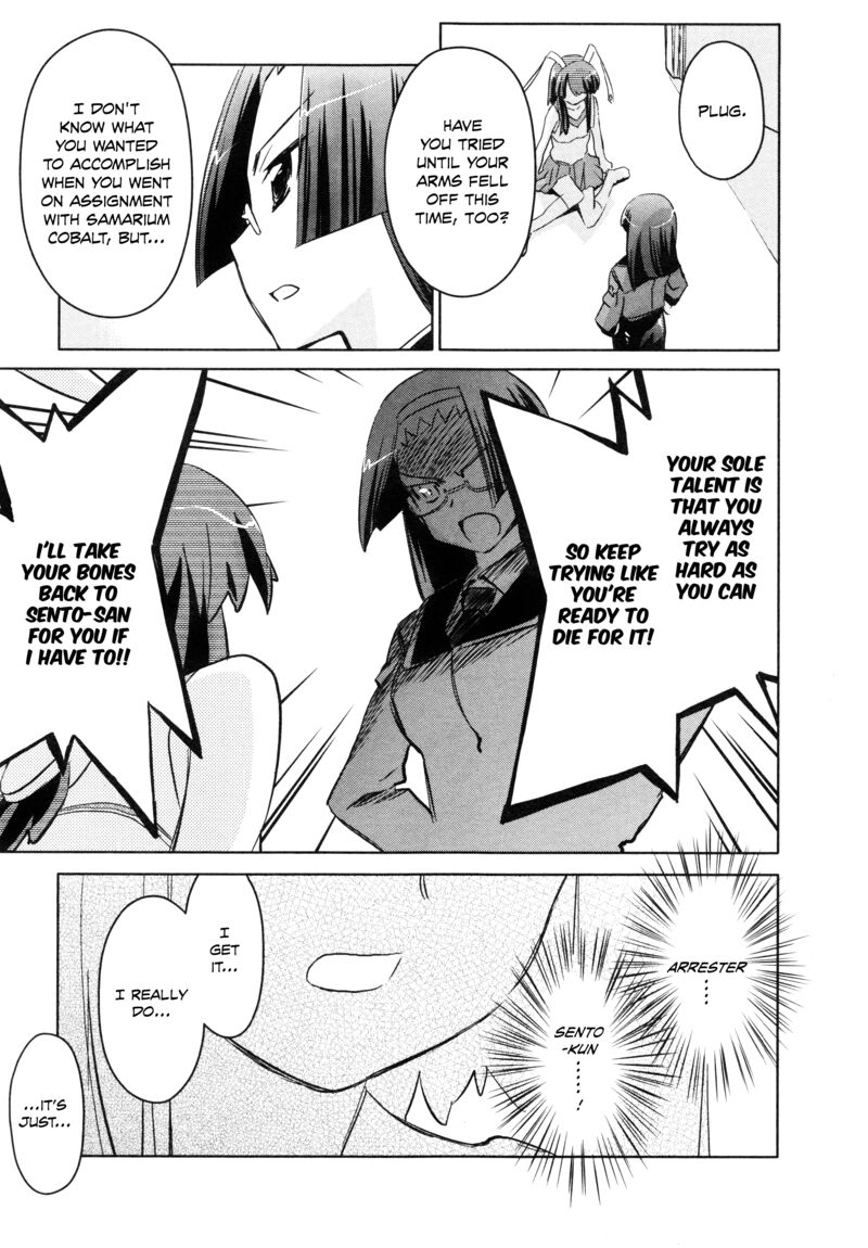 Fight Ippatsu Juuden Chan 32 24