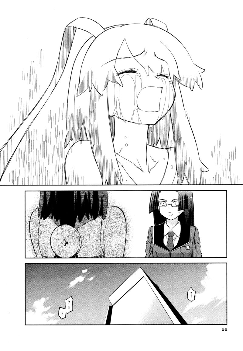 Fight Ippatsu Juuden Chan 32 25