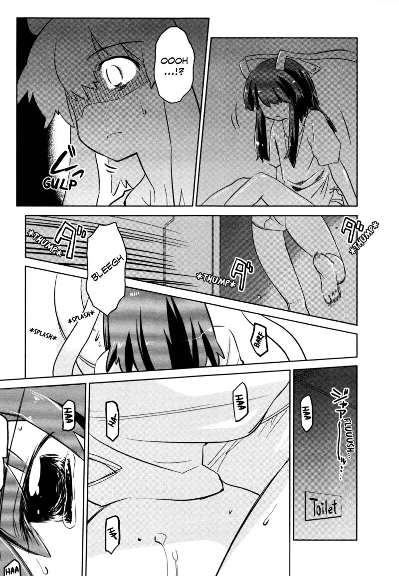 Fight Ippatsu Juuden Chan 32 3