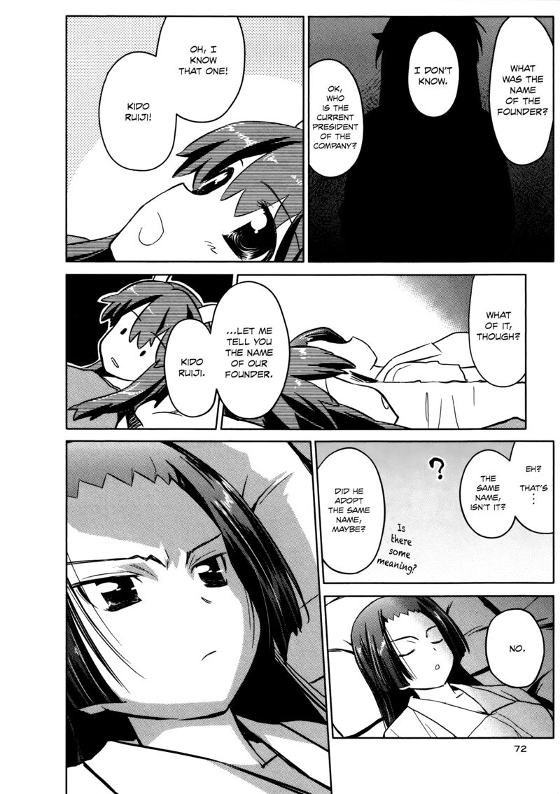 Fight Ippatsu Juuden Chan 33 16