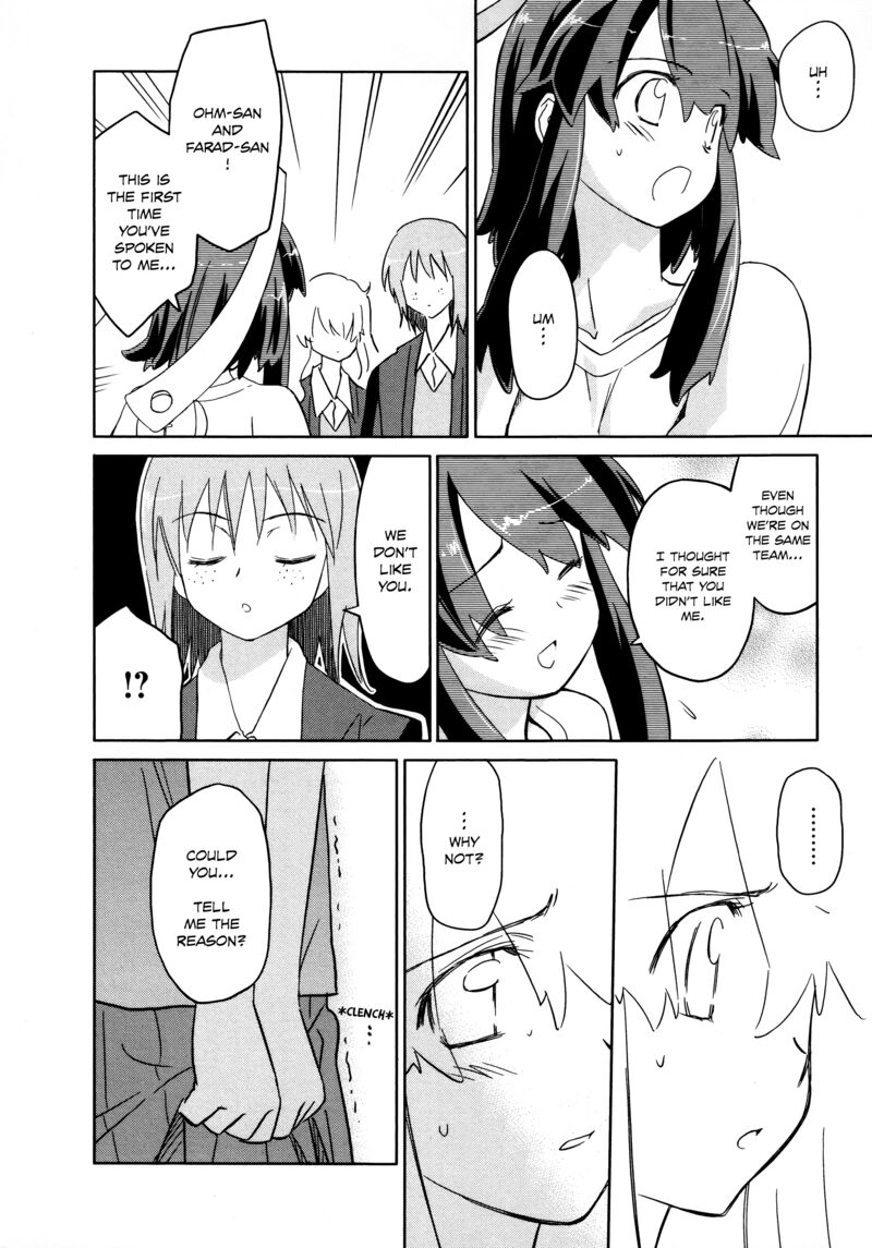 Fight Ippatsu Juuden Chan 33 22