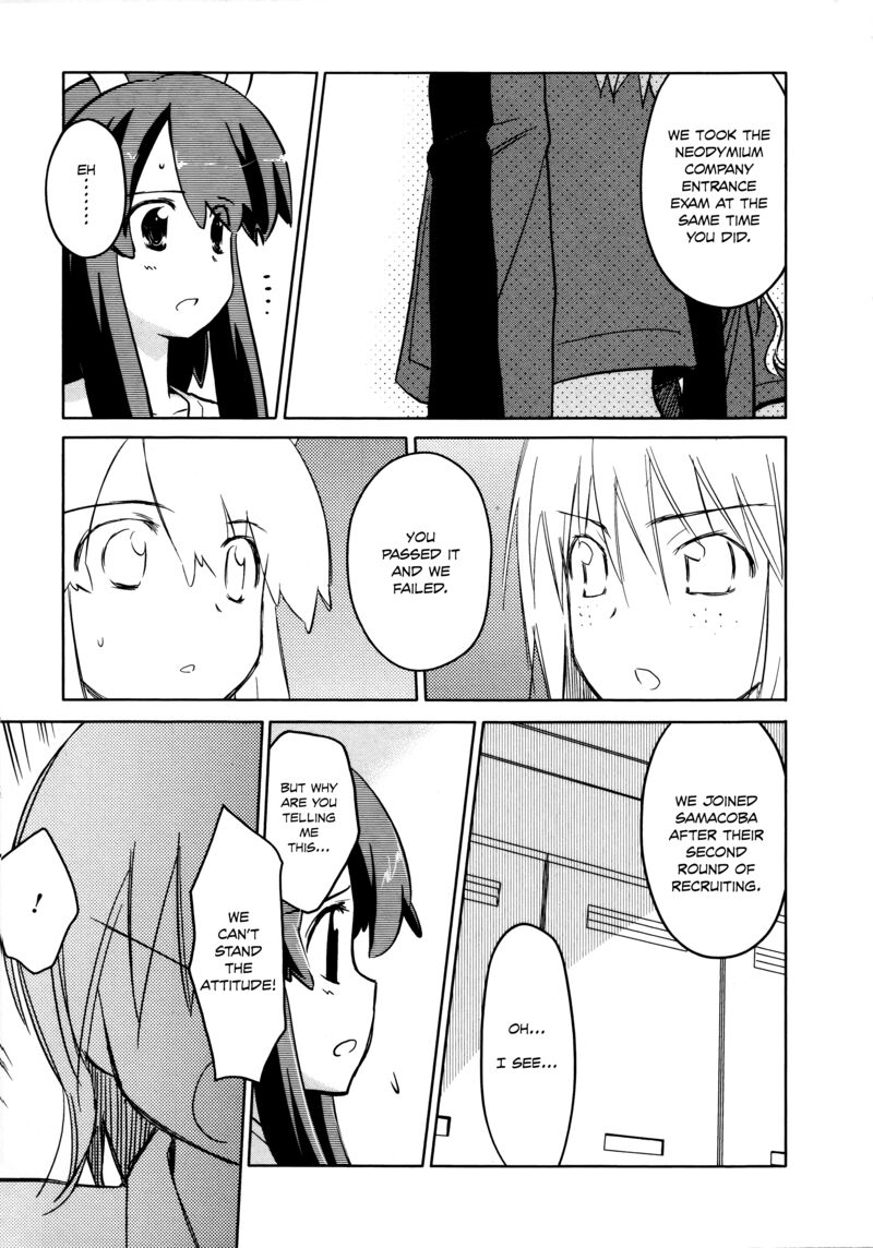 Fight Ippatsu Juuden Chan 33 23