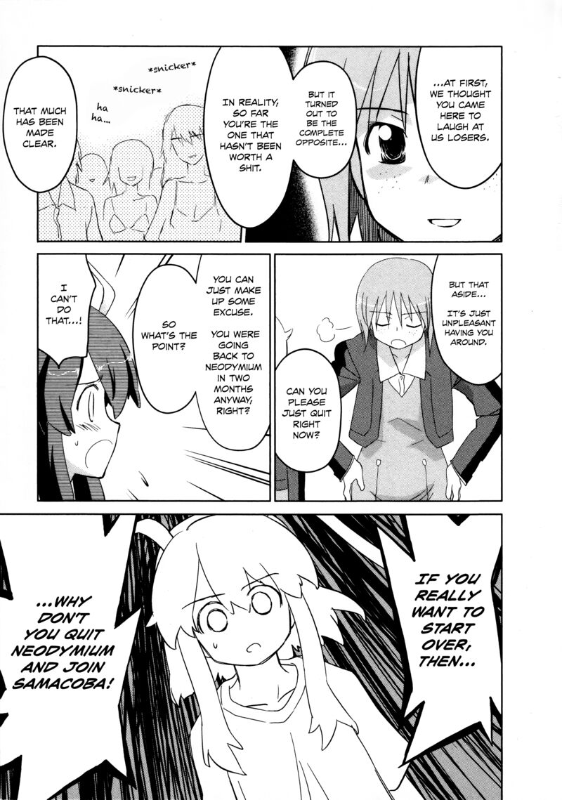 Fight Ippatsu Juuden Chan 33 25