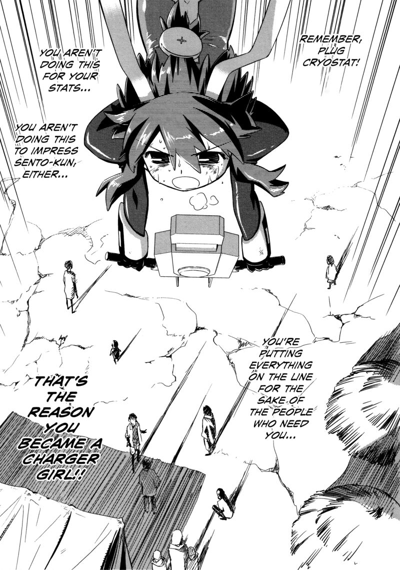 Fight Ippatsu Juuden Chan 34 24