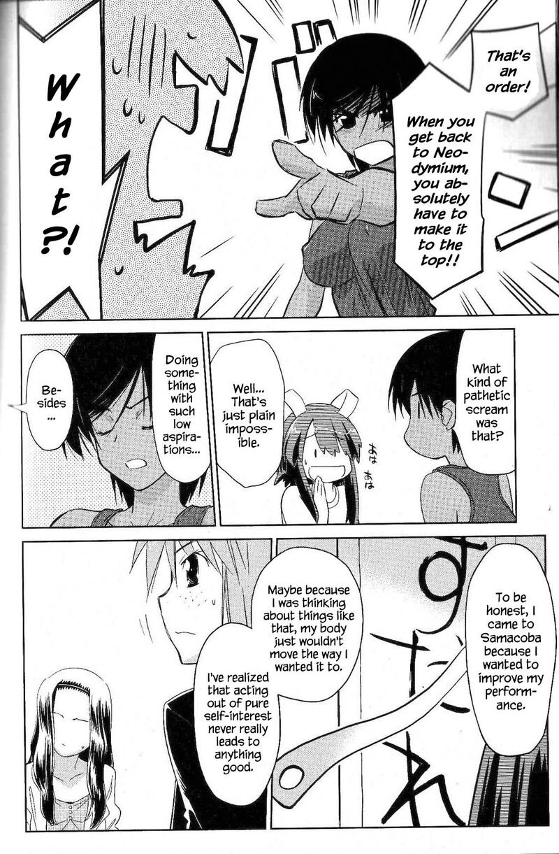 Fight Ippatsu Juuden Chan 35 11