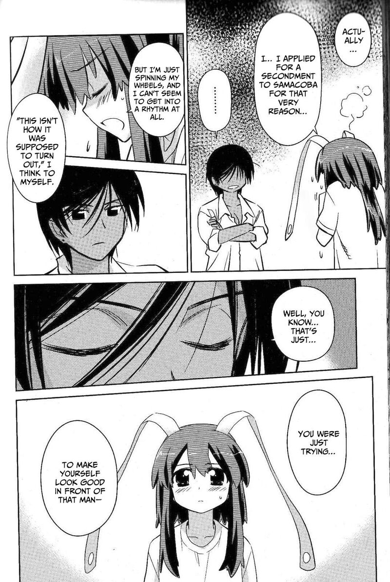 Fight Ippatsu Juuden Chan 36 18