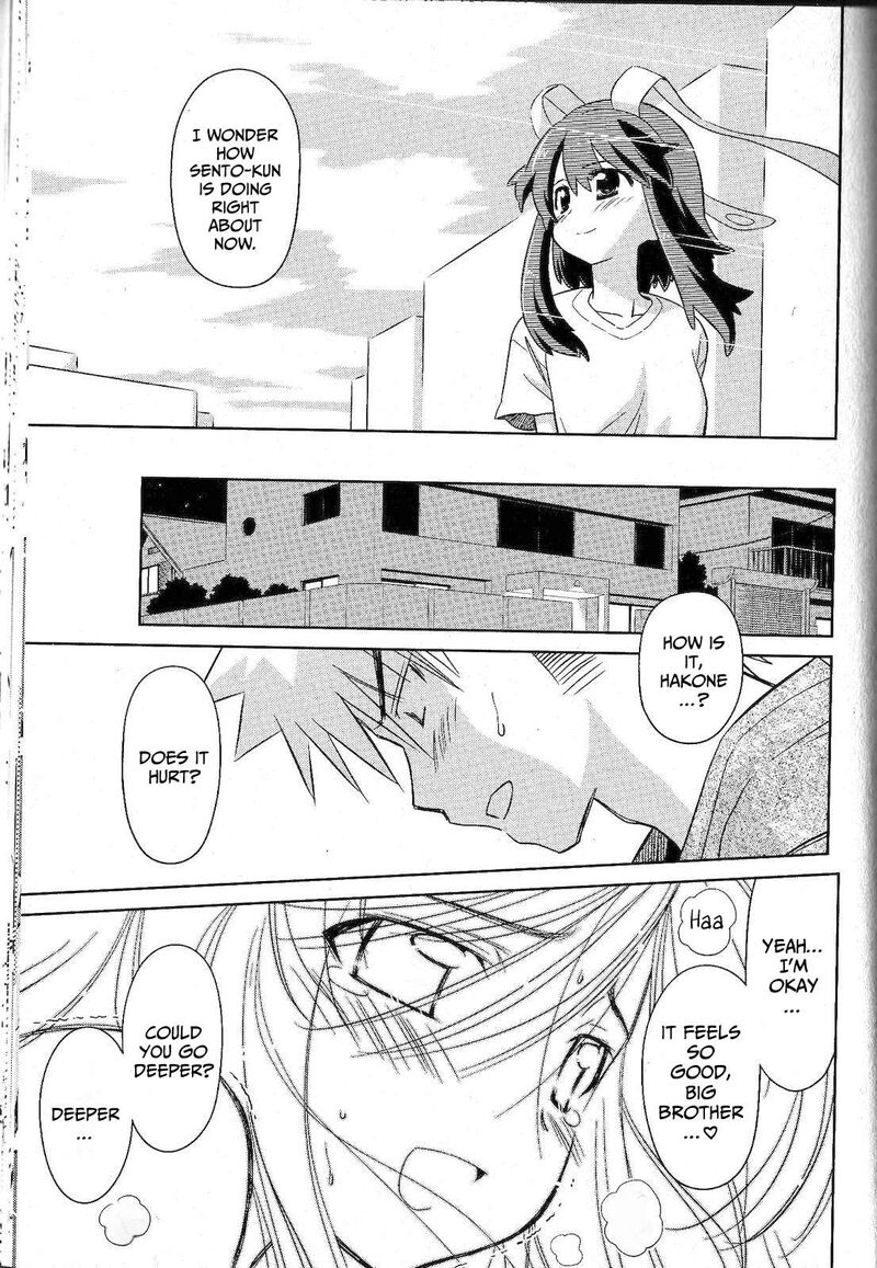 Fight Ippatsu Juuden Chan 36 19