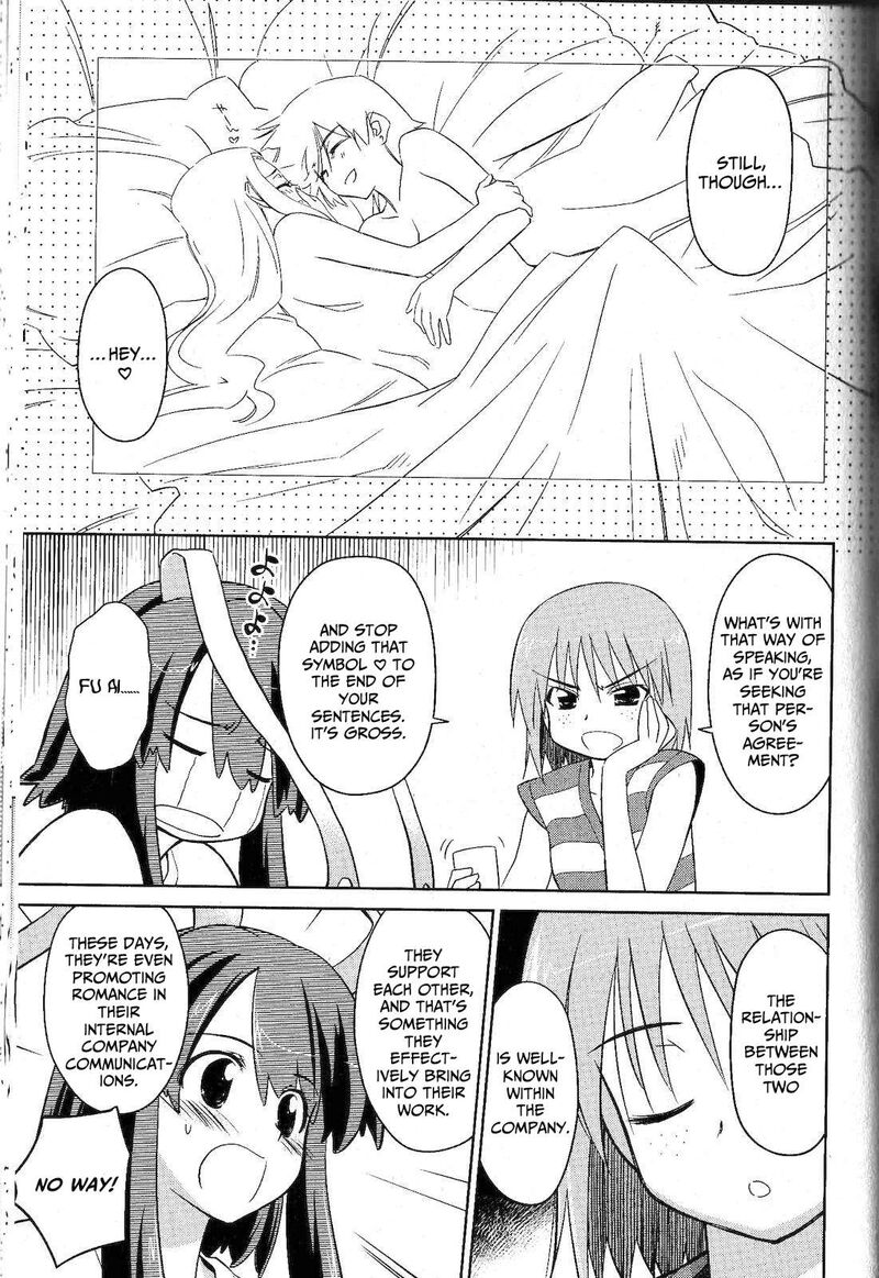 Fight Ippatsu Juuden Chan 36 5