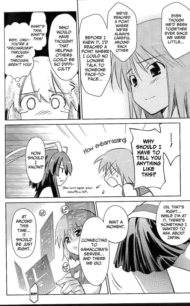 Fight Ippatsu Juuden Chan 36 9