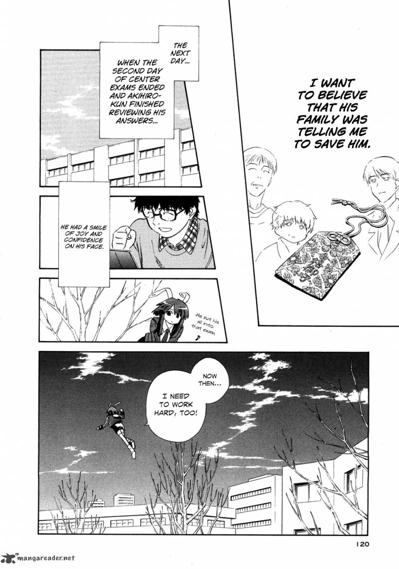 Fight Ippatsu Juuden Chan 4 27