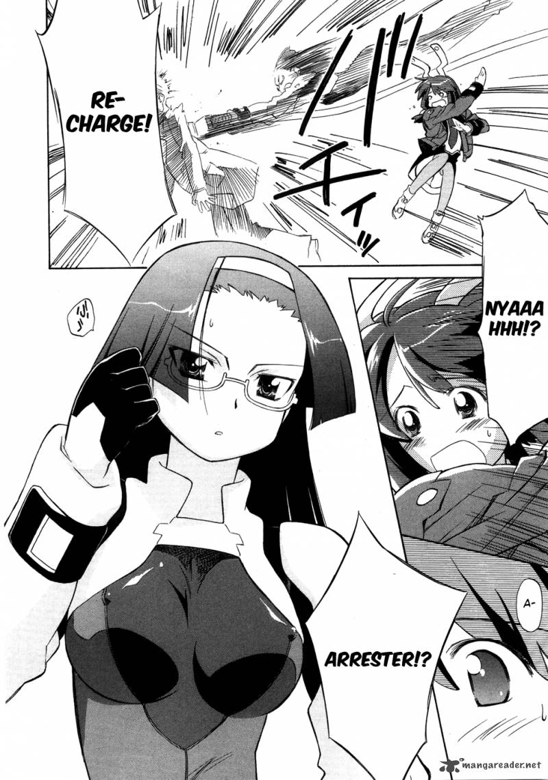 Fight Ippatsu Juuden Chan 4 3