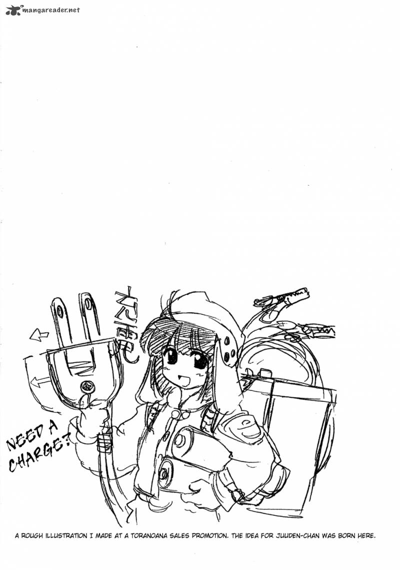 Fight Ippatsu Juuden Chan 5 32