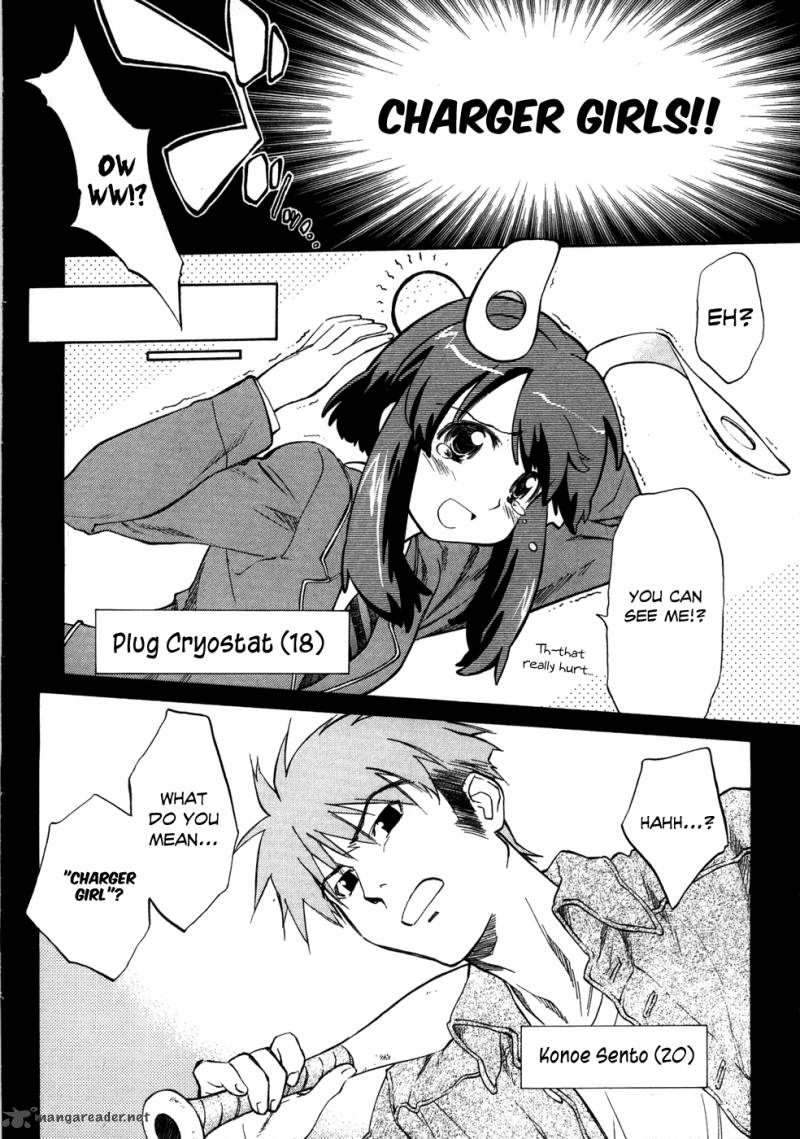 Fight Ippatsu Juuden Chan 5 34