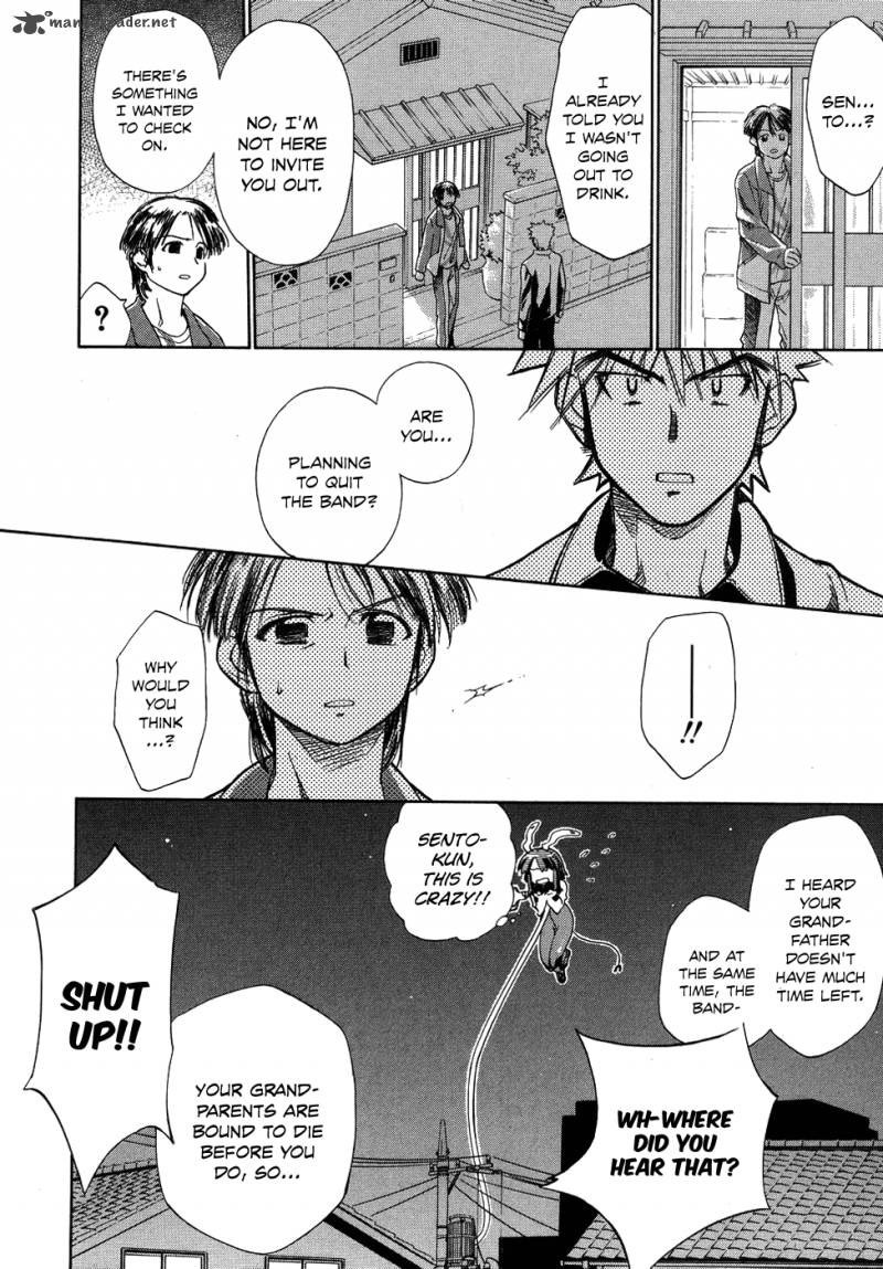 Fight Ippatsu Juuden Chan 6 23