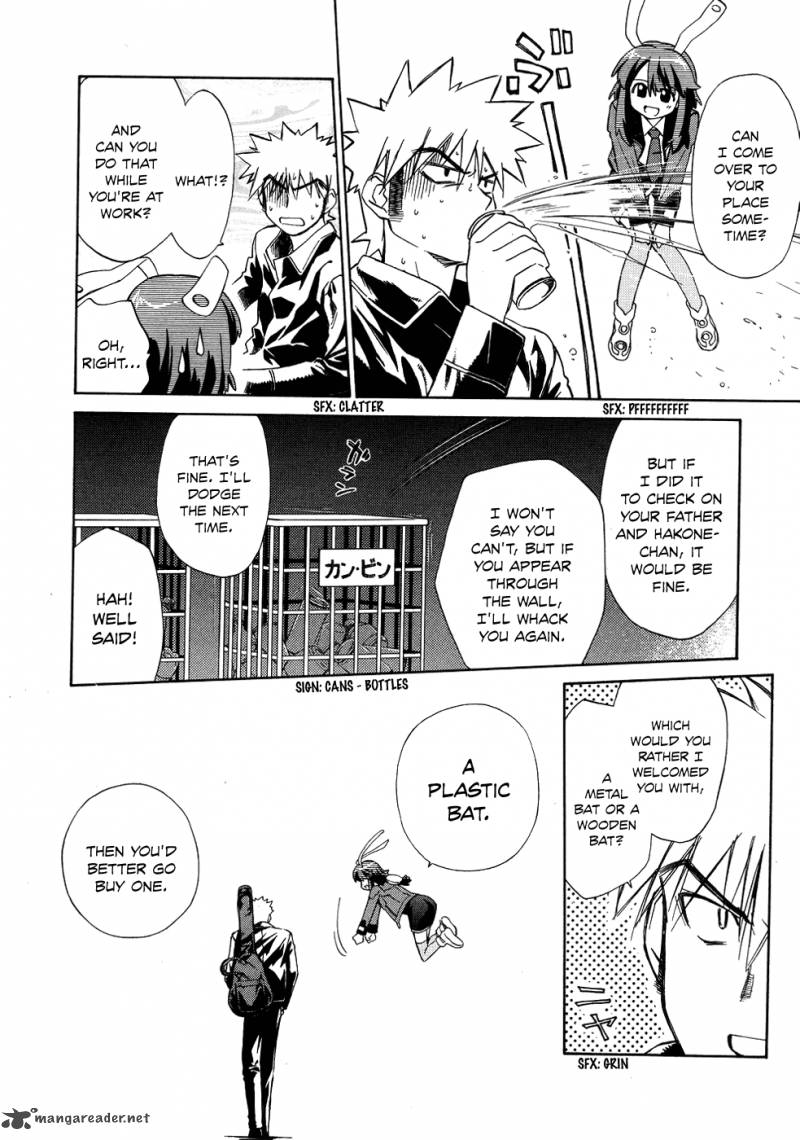 Fight Ippatsu Juuden Chan 6 29