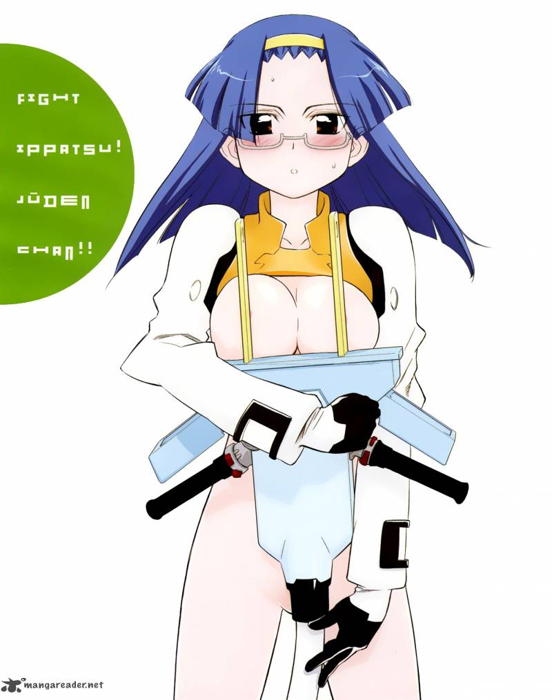 Fight Ippatsu Juuden Chan 6 4