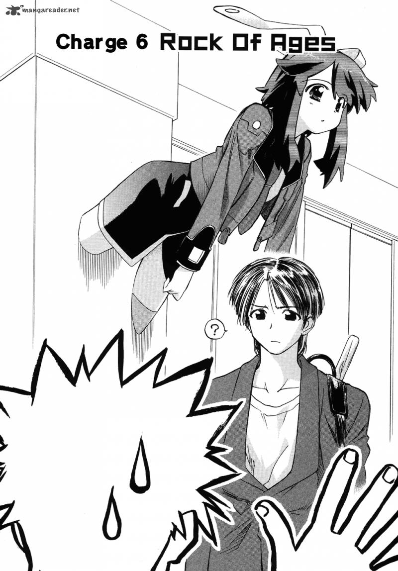 Fight Ippatsu Juuden Chan 6 9