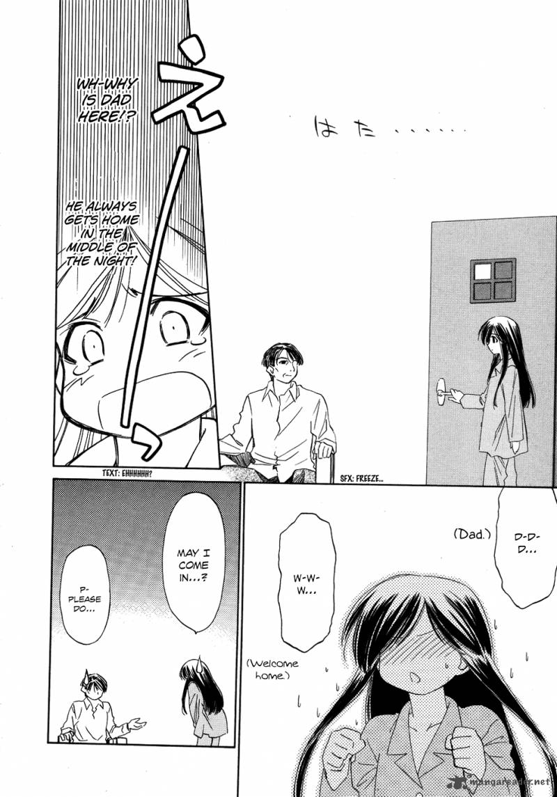 Fight Ippatsu Juuden Chan 7 13