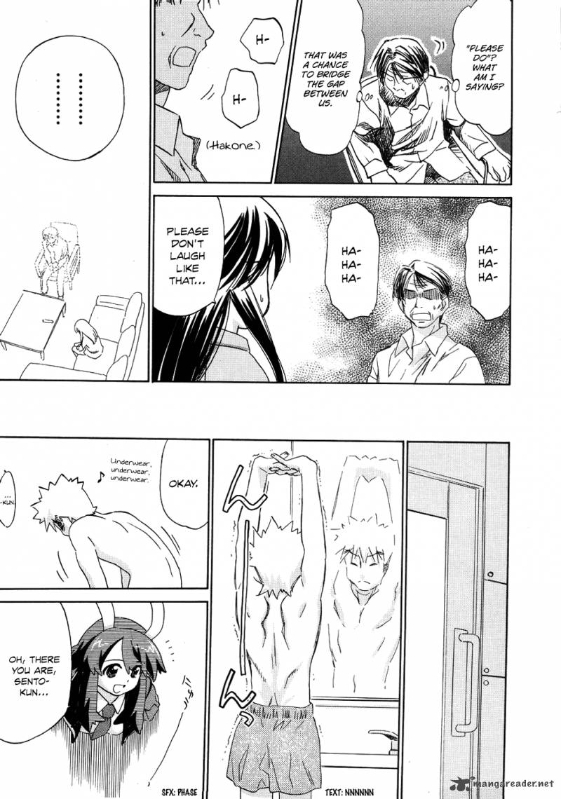 Fight Ippatsu Juuden Chan 7 14