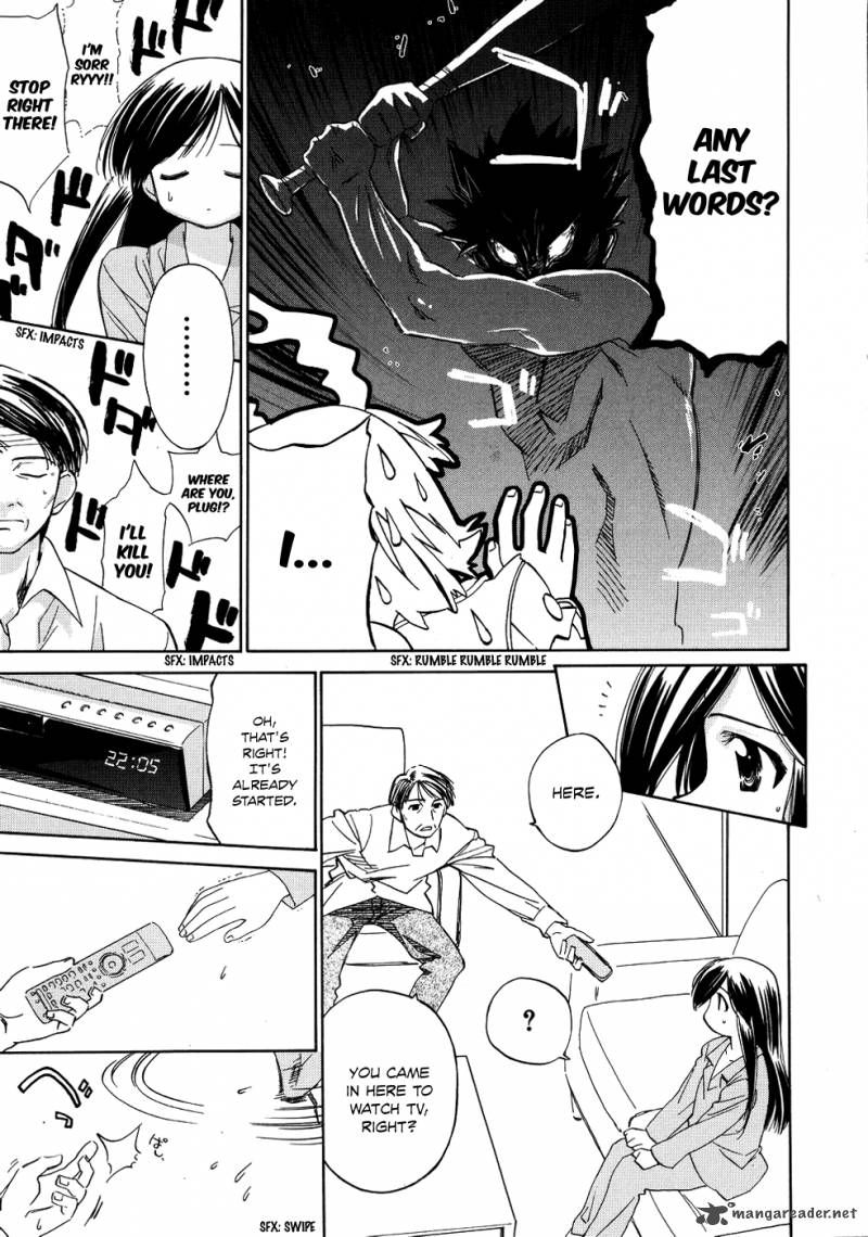 Fight Ippatsu Juuden Chan 7 16