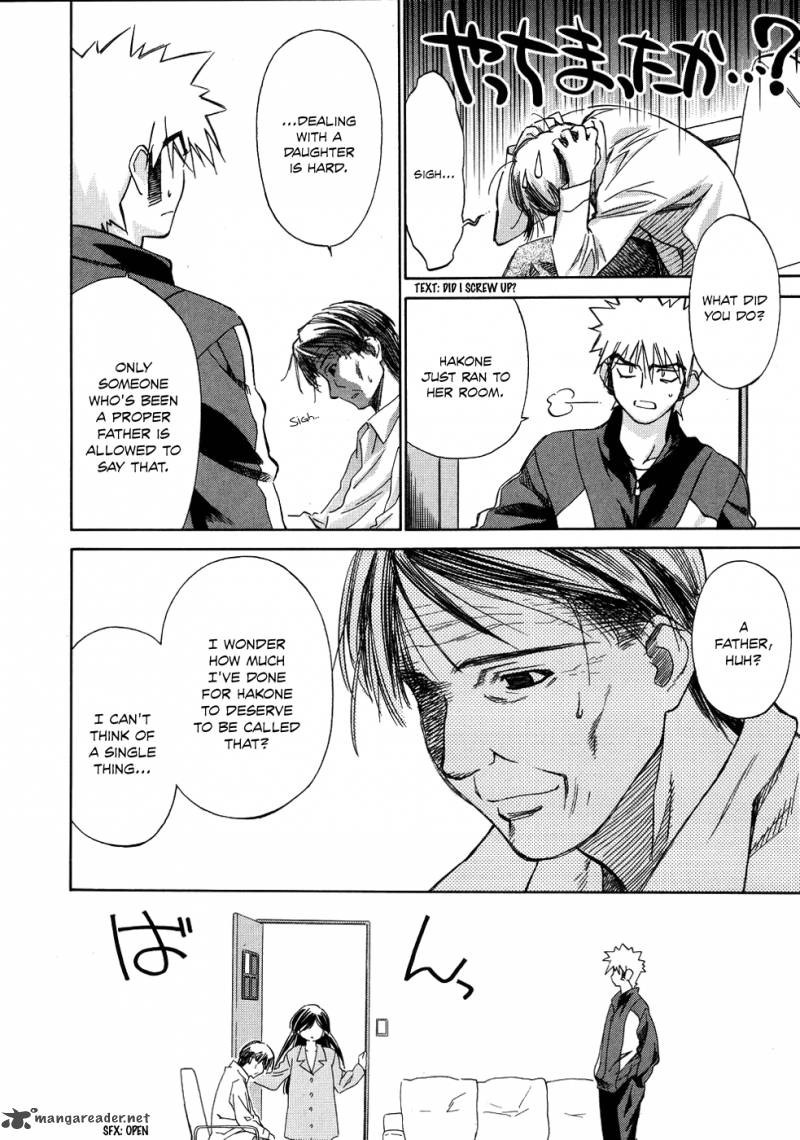Fight Ippatsu Juuden Chan 7 19