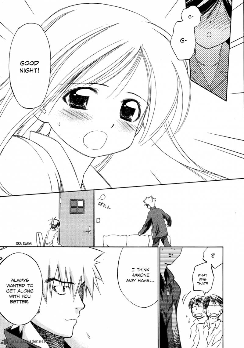Fight Ippatsu Juuden Chan 7 20