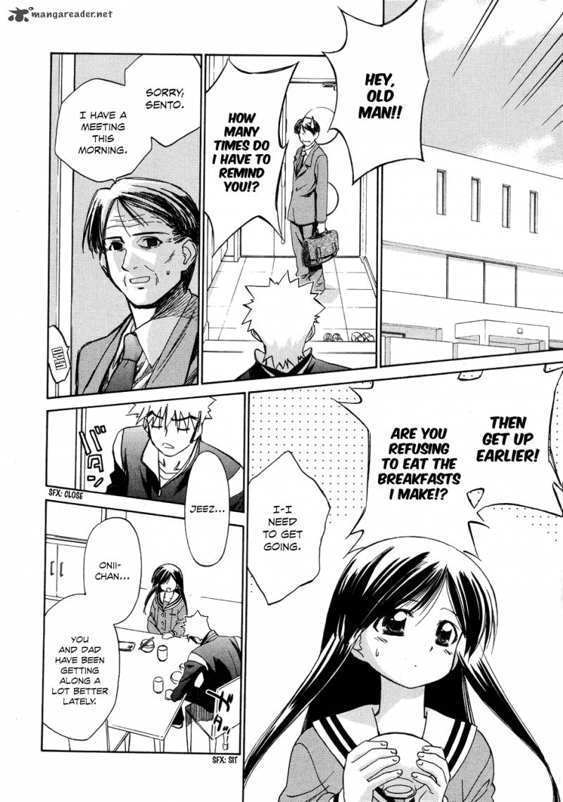 Fight Ippatsu Juuden Chan 7 3