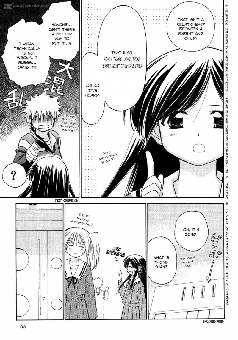 Fight Ippatsu Juuden Chan 7 6