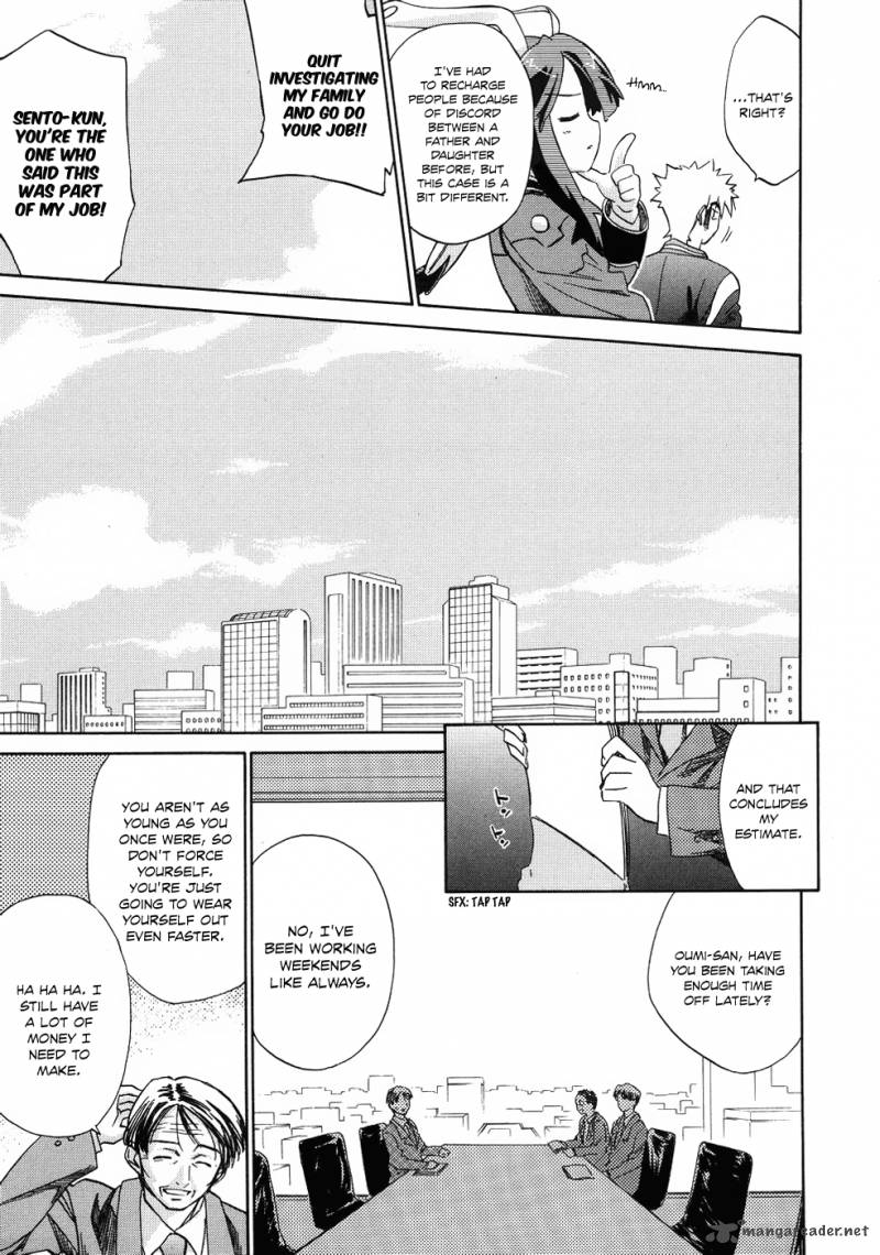 Fight Ippatsu Juuden Chan 7 8