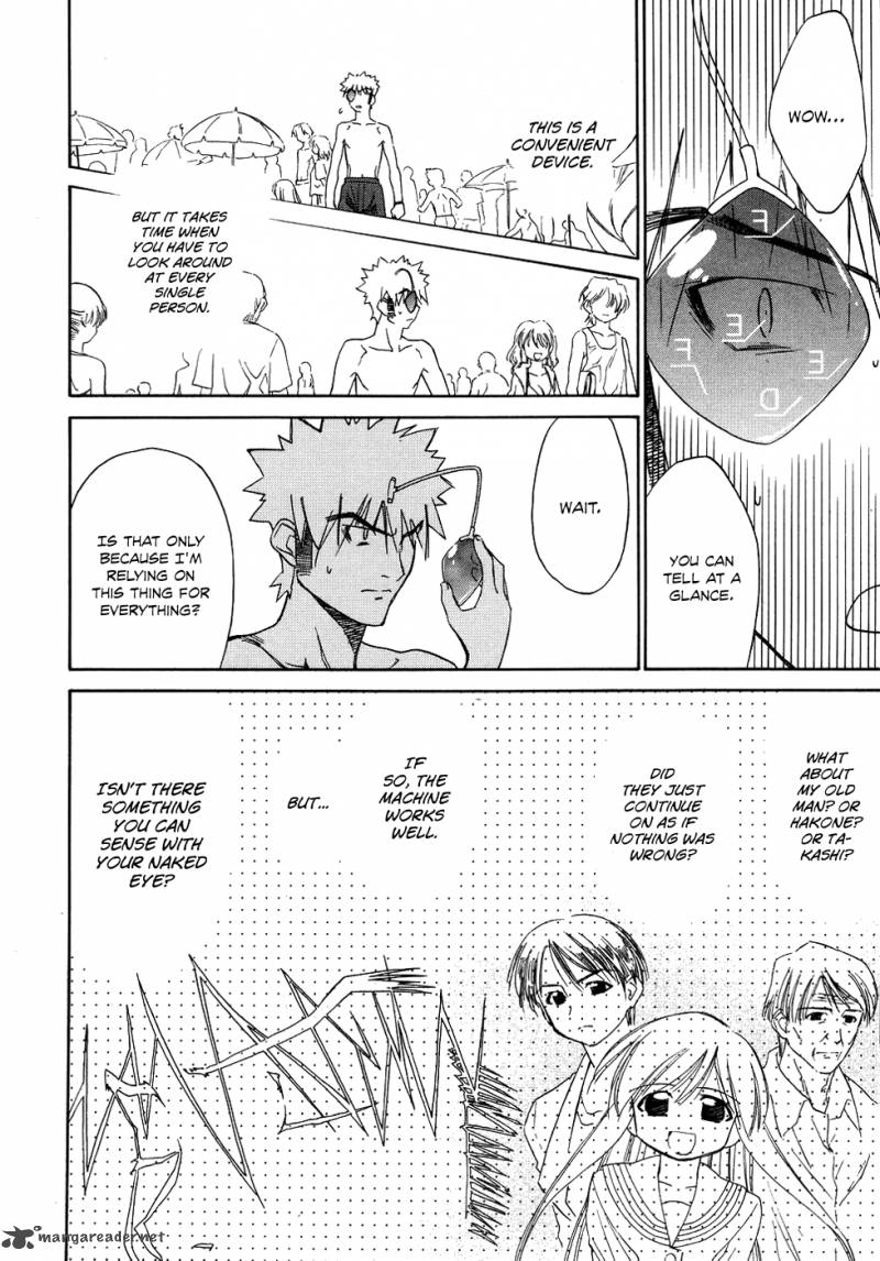 Fight Ippatsu Juuden Chan 8 13