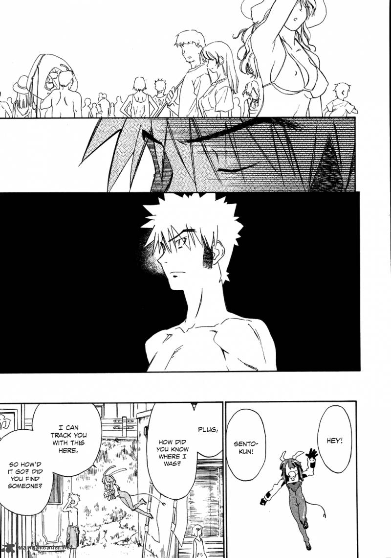Fight Ippatsu Juuden Chan 8 14